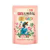 Detergente para Roupas Liby Caixa Fechada Atacado Mestre da Casa Fragrância Aroma Duradouro Refil Saco Potencializador de Fragrância Saco Grande Embalado Produto Genuíno