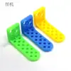 Suporte de canto em plástico ABS Fixador em forma de L Conector multi-furo DIY Acessórios para estrutura de carro de brinquedo artesanal Suporte de eixo