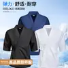 Ropa de Trabajo de Chef Pastelero, Ropa Especial de Otoño e Invierno de Manga Larga para Estudiantes de Pastelería y Repostería, Panadería y Decorador de Restaurante Occidental