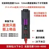 Sifón para acuario tipo mochila anti-desbordamiento tubería superior e inferior accesorios de conexión Kit completo de filtro Le sistema de filtro de fondo otros