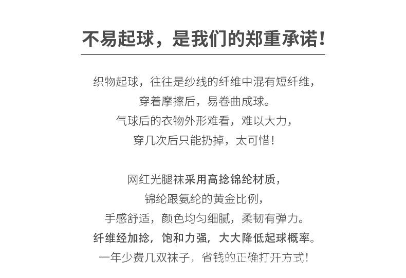 详情_11.jpg