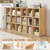 Estantería de Madera Maciza de Pie Apoyada en la Pared Estantería para Libros Infantiles Gabinete de Almacenamiento y Exhibición para Sala de Estar Gabinete Combinado de Cuadrícula para Jardín de Infancia Gabinete Bajo