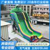 Comercio exterior combinación de tobogán inflable piscina castillo travieso niños castillo inflable exterior grande parque de bolas oceánicas fabricante