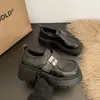 Zapatos Mary Jane Casuales de Moda, Mocasines Chunky de Primavera Estilo Británico, Zapatos Individuales de Velcro, Zapatos de Cuero Versátiles Estilo Universitario