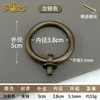 Manija de Anillo Redondo de Cobre Puro Estilo Chino Nuevo Manija de Cajón de Latón Accesorios de Ferretería para Muebles Retro Tirador de Anillo para Cajón de Botiquín de Medicina China