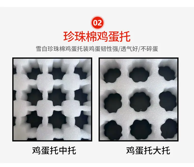 详情页_10 (2)