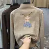 Estilo Otoño e Invierno Moda para Bebés Elegante Camiseta de Forro Polar para Niñas de Tamaño Mediano a Grande Cuello Medio Alto Manga Larga Top Rayado