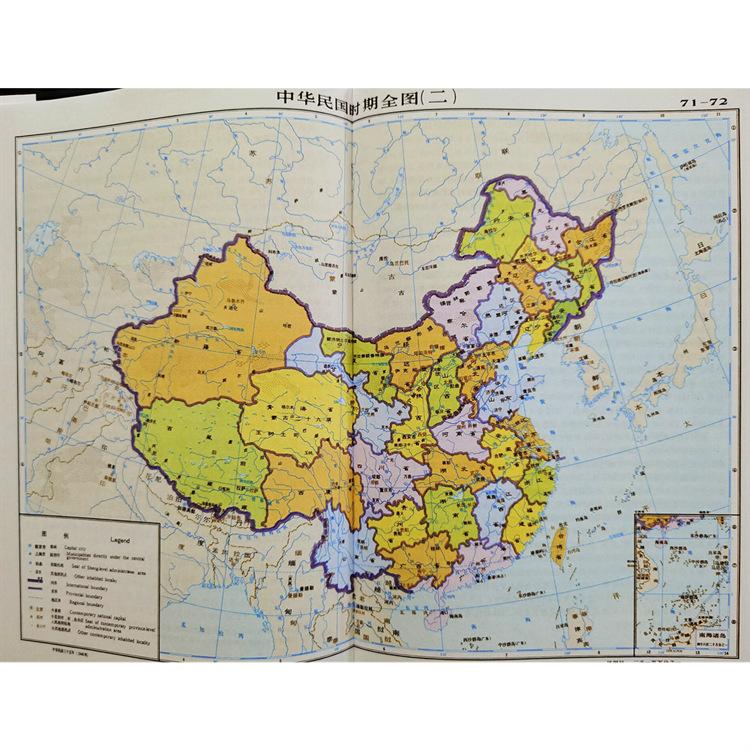 QQ图片20220626144237