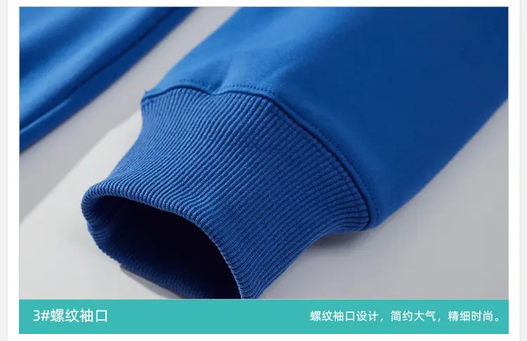 500克银狐绒_15.gif