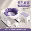 Bañera de asiento plegable multifuncional para uso doméstico, no requiere agacharse, adecuada para el tratamiento de hemorroides, vaporización, remojo y lavado, para hombres, mujeres y cuidado posparto