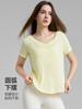 Camiseta de Yoga de Clase Alta para Mujer Falsa de Dos Piezas Cuello en V Bajo Sexual Espalda Hermosa Fitness Manga Corta Holgada Transpirable Ropa de Yoga Blusa