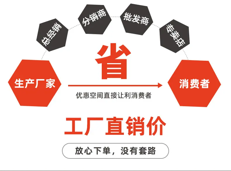 纳米不锈钢曝气头_11