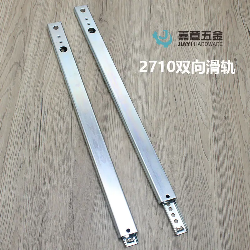 双向279.jpg