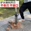 Pala de punta de fábrica pala de Luoyang árbol de pala pala para cavar artefacto para cavar acero al manganeso todas las herramientas para trasplante de plántulas agrícolas al aire libre
