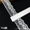 En Stock de Fábrica Adorno de Encaje No Elástico DIY Accesorios de Ropa Hechos a Mano Encaje Bordado No Elástico para Cortinas, Decoración de Mesa y Silla