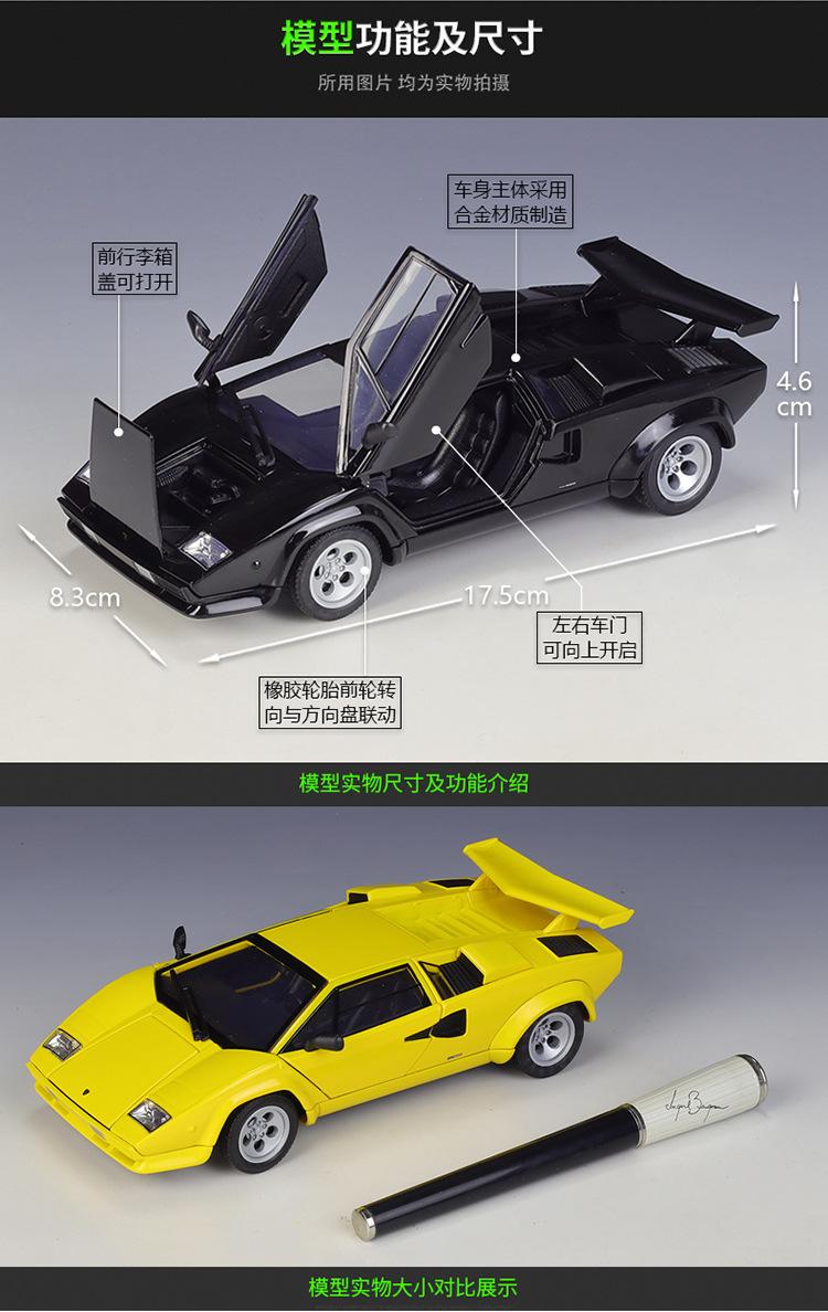 24112描述750_04.jpg