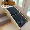 Escada de escalada de madeira para animais de estimação, rampa para cães idosos, escadas de madeira para cães, degraus antiderrapantes, estrutura de cama de madeira para cães