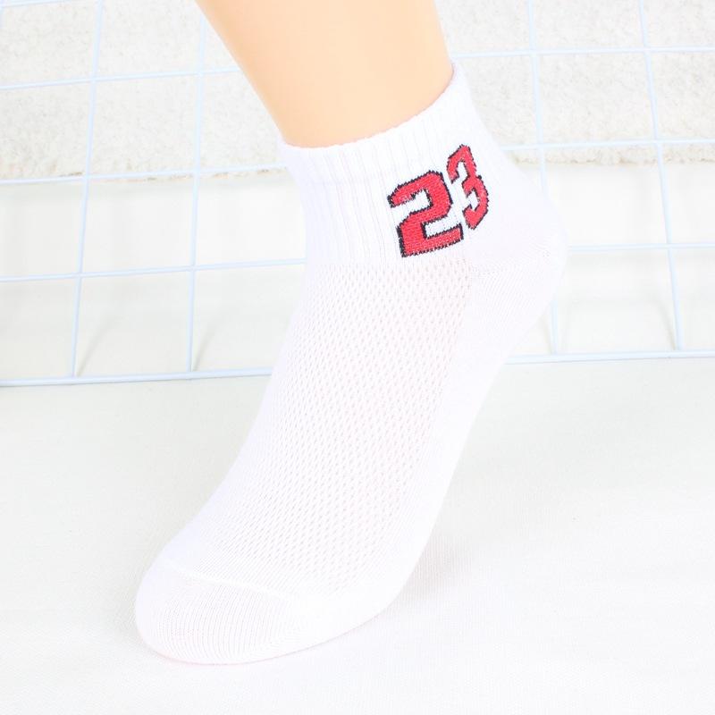 金袜郎数字 (15)