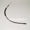 81371-1M000 Suministro Directo de Fábrica Cable de Puerta de Coche Hebilla Cable Manual 81391-1M000 Cerradura de Puerta
