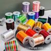 No. 7 Fábrica Coreana de Cintas Materiales DIY Linterna de Juguete Cuerda para Colgar Hilo de Nudo Chino Tejido de Pulsera Hilo Rojo