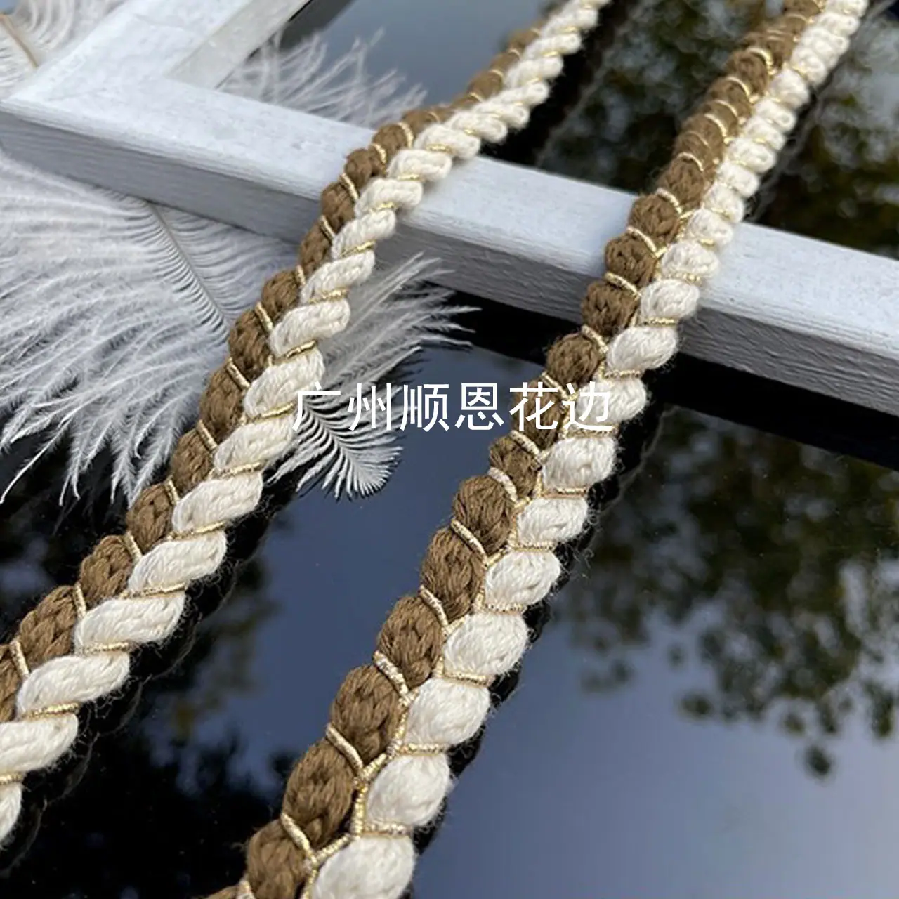杏咖啡