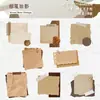 Paquete de Pegatinas de Notas Adhesivas Retro Story, Serie de Marcadores, Material de Decoración para Diario DIY Vintage Nostálgico, Incluye 8 Piezas