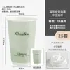 Vaso de Papel Desechable para Té de Leche 500ml con Tapa Doble Laminado Caliente y Frío Universal Espesado Doble Capa Vasos de Papel Taza de Café Comercial