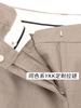 Además, selecciona cuidadosamente Pantalones Casuales Lisos de Principios de Otoño para Mujer, Ropa de Trabajo Pequeña, Versátiles Pantalones Rectos tipo Cigarrillo de Nueve Puntos que Adelgazan