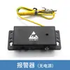 Pulsera Antiestática de Fabricante Detector de Alarma Correa de Muñeca de Estación Única Monitor en Línea Zyx-209-I/1