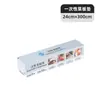 Tabla de cortar para cocina Papel Desechable Tabla de cortar Esterilla Comida de bebé Fruta Manteles individuales Se puede cortar Tabla de cortar de picnic Tabla pegajosa