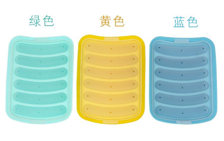 未标题-1-恢复的_08