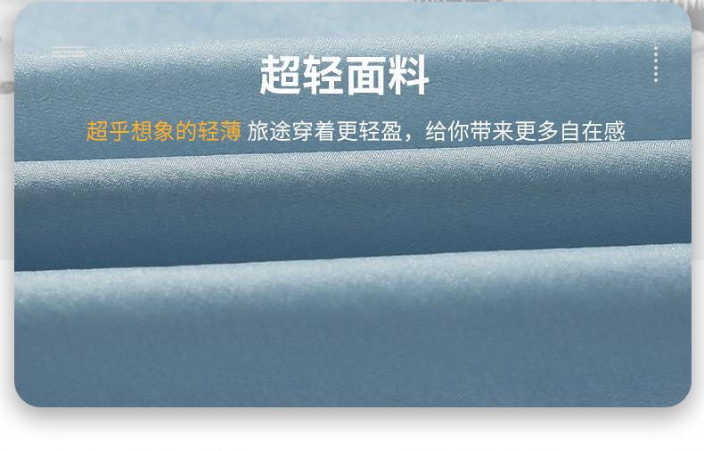 详情页_04.jpg