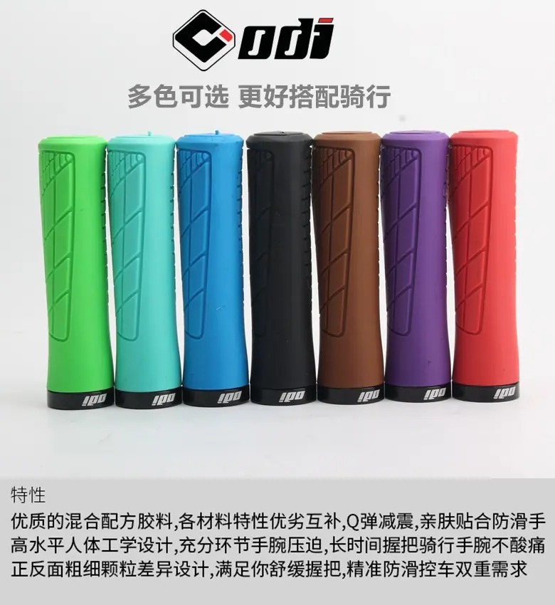 详情4.jpg?x-oss-process=image/format,png