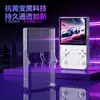 Adecuado para Estuche Protector Anbernic R36Sultra, Cubierta Protectora para Consola de Juegos Portátil, Estuche Suave Transparente de TPU en Stock