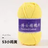 Algodón Leche Peinado de 5 hebras Estilo Mismo 5 Nieve para Tejer Bufandas Hechas a Mano DIY, Crochetar Muñecas, Flores y Ramos