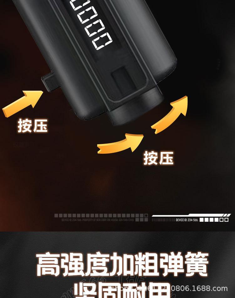 详情图片_10.jpg