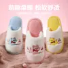 Pantuflas de algodón para familia de tres personas, otoño e invierno, con diseños de perro de caricatura, forro de felpa, suelas gruesas y características antideslizantes para calidez y comodidad en casa