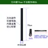 Varilla Universal Aspersor Universal Riego Automático de Flores Tubo Universal Forma Fija Cualquier Curvatura Sin Rebote Aleación de Aluminio Tubería de Riego