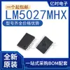 Nuevo Original Lm5121/5122/5576/5118/5027Qmh/Qmhx/Nopb/Mh/Mhx/Qmhe