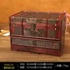Caja de Joyería con Cerradura de Madera para Accesorios de Cabello de Boda Estilo Antiguo Caja de Almacenamiento de Joyería Tipo Cajón Multicapa Caja de Maquillaje Caja de Tocador