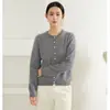 Cárdigan de punto cepillado tipo nube, mezcla de lana, seda de morera y cachemira 28s, para mujer, cuello redondo, suéter de lana para el trabajo, otoño