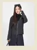 Sudadera con capucha cortavientos color cacao, chaqueta casual deportiva con cremallera completa, moda otoño e invierno, sudadera con capucha cálida a prueba de viento