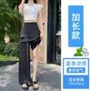 Calça culotte estilo francês de seda gelada e rami para mulheres, novo verão 2026, cintura alta, modeladora, casual, estilo descontraído A13029