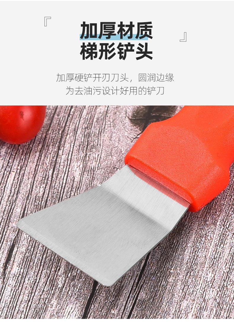 详情-05.jpg