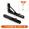 Suporte dobrável de aço inoxidável para bancada, prateleira, suporte triangular espesso para sala de estudo, prateleira de armazenamento de parede