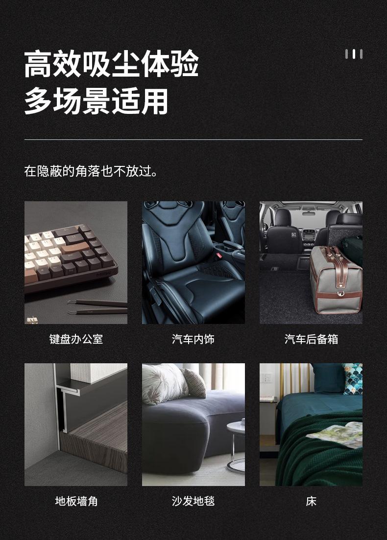 详情_04.jpg