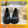 Zapatos de Piel Pequeños de Tacón Grueso y Suela Gruesa de Estilo Británico Retro Negro para Mujer 2025 Otoño e Invierno Nuevo Estilo Combinando Falda Mocasines