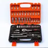 Conjunto de Ferramentas de 53 Peças 1/4 Chave de Catraca Pequena Soquete Chave de Fenda Ferramentas de Reparo para Carro e Motocicleta