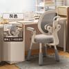 Silla de Escritura para Niños con Respaldo Ajustable, Al por Mayor en Stock, Silla para Estudio en Casa, Diseño Moderno y Sencillo