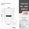 Paper Butler Tazón Desechable Ligero para Yogur Estilo Ins Vaso de Papel para Helado Papel Especial Engrosado Piel de Leche Tazón de Papel Personalización